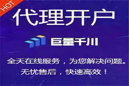 百度广告推广在教育培训行业的运用