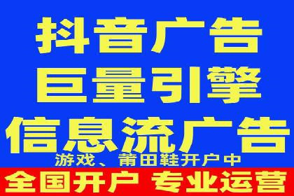 百度包年竞价实战技巧：案例助力企业转型